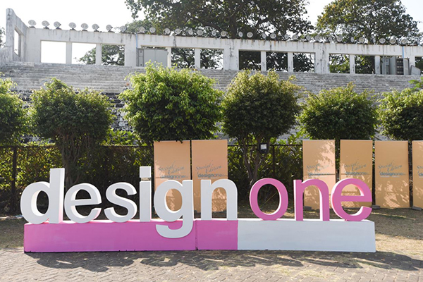 Design One Special Edition – Mumbai