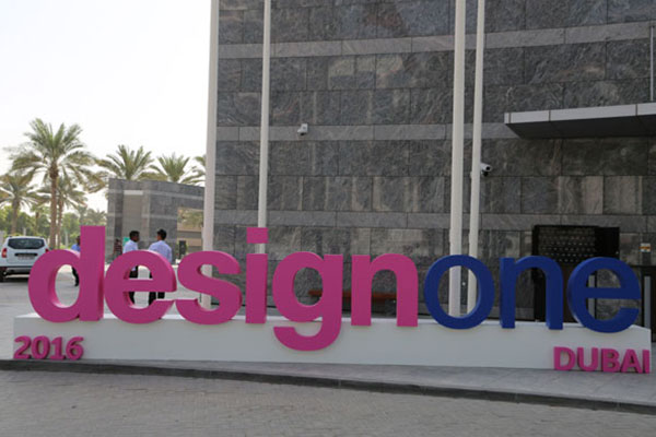 Design One, Dubai -2016